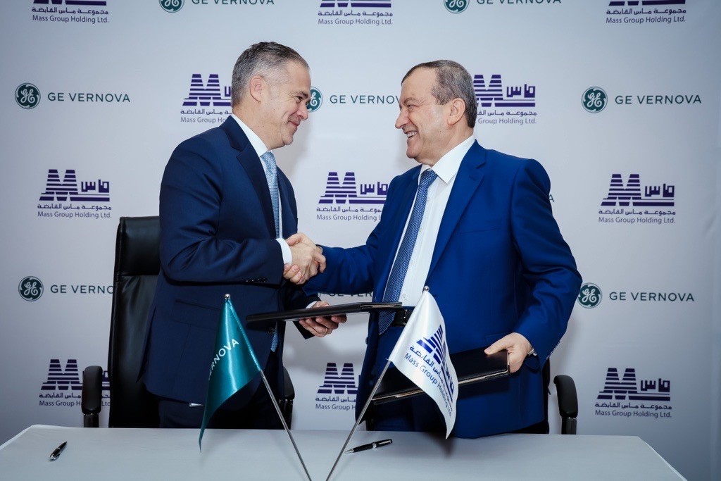 GE Vernova and Mass Group Holding Celebrate the Progress of the Modernization of the Largest Power Plant in Iraq